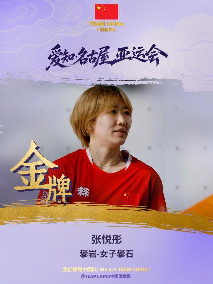 TYC介绍图片