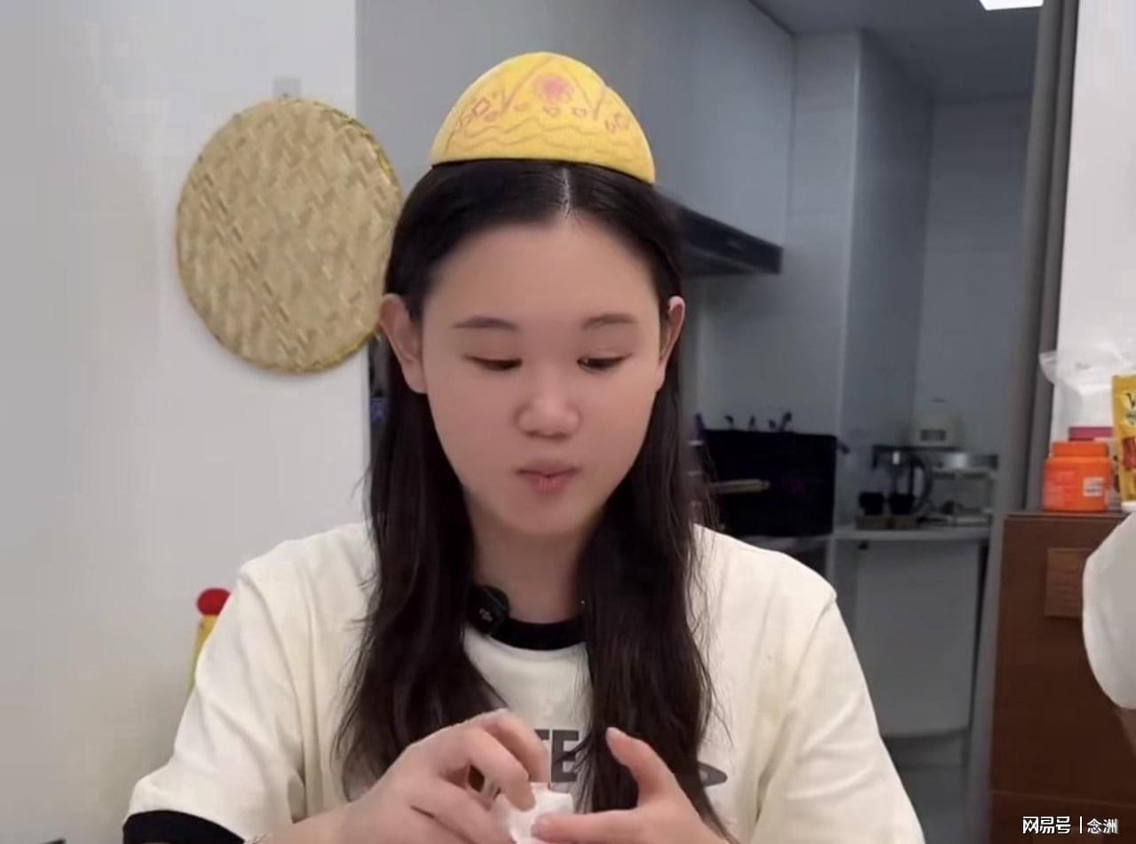TYC相关图片