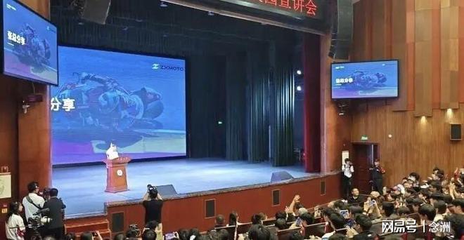 TYC详情图