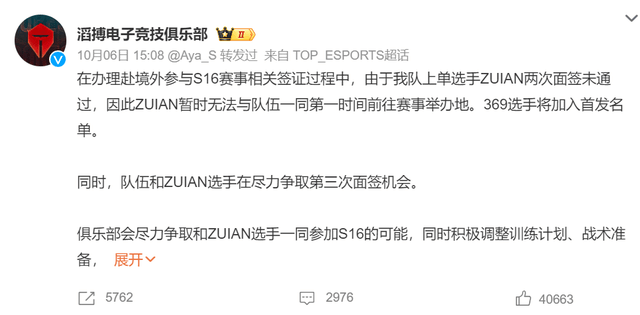 TYC展示图片