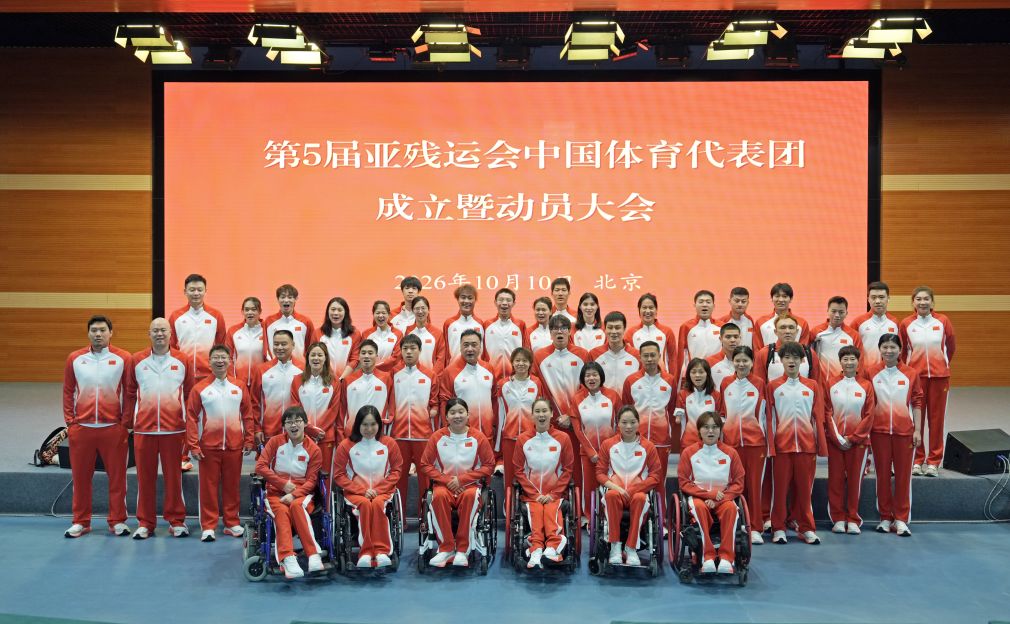 TYC展示图片