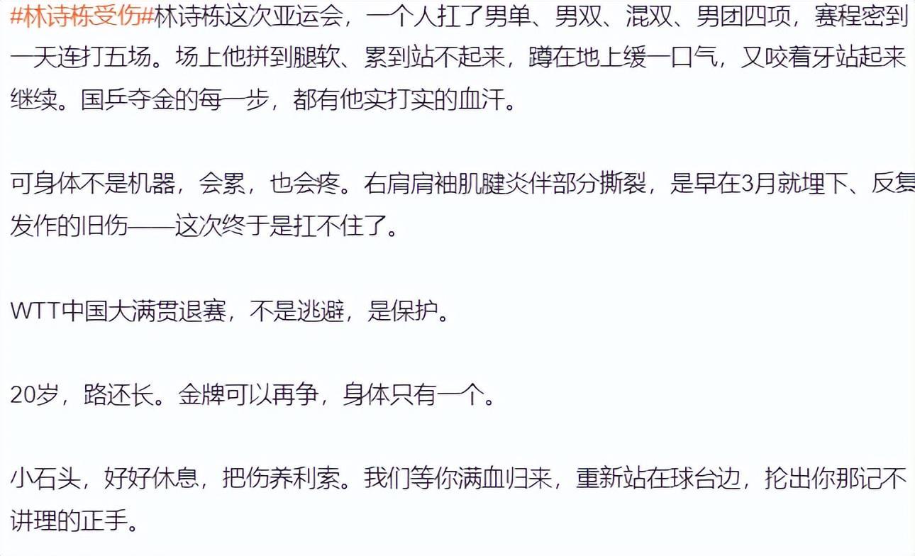 TYC展示图片
