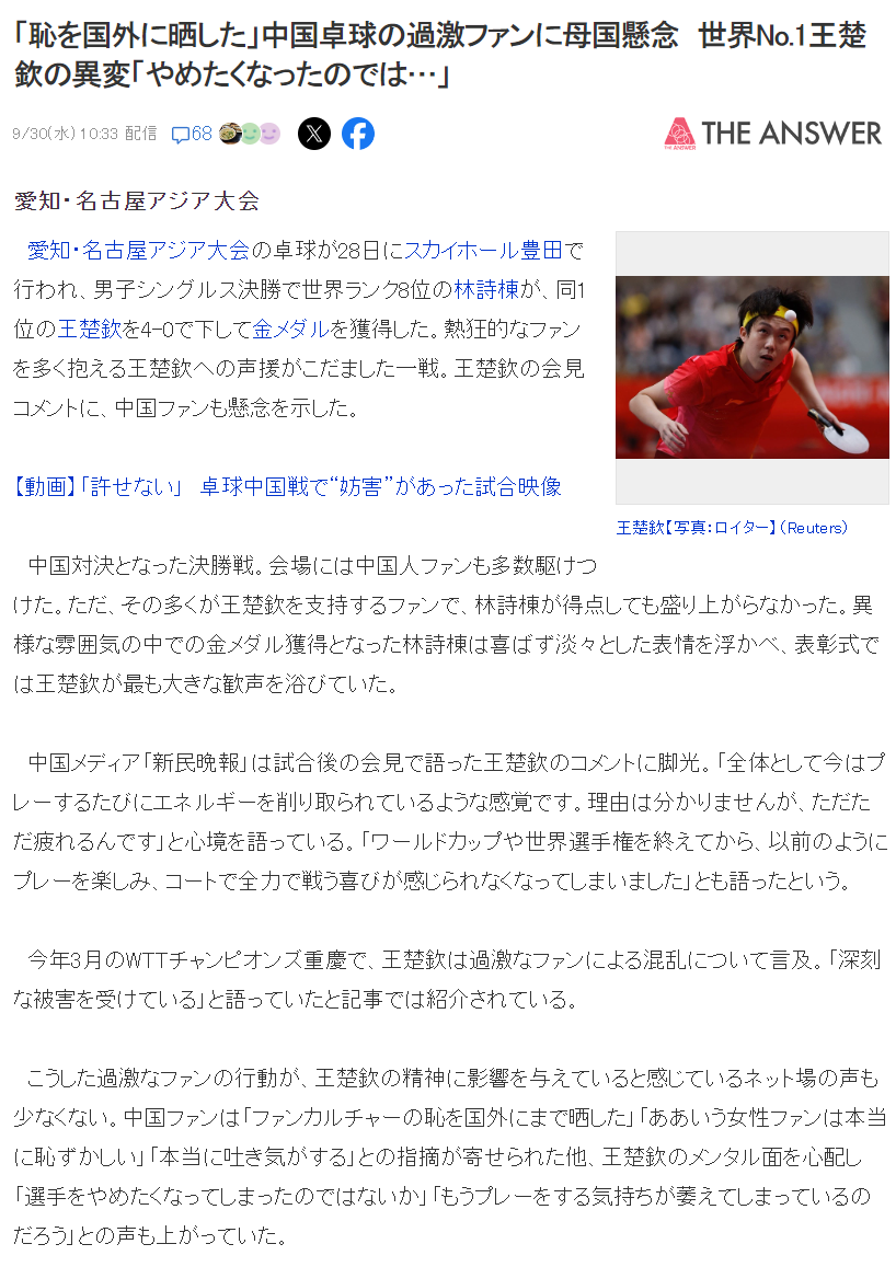 TYC介绍图片