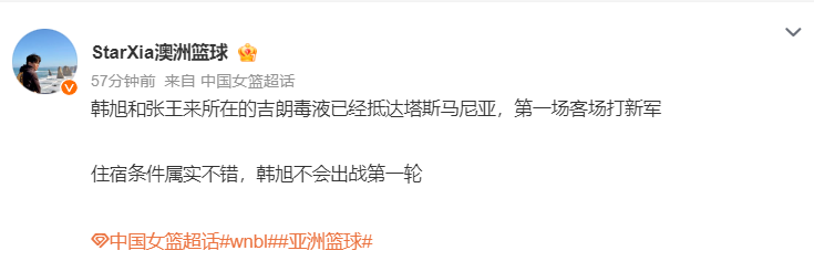 TYC案例展示