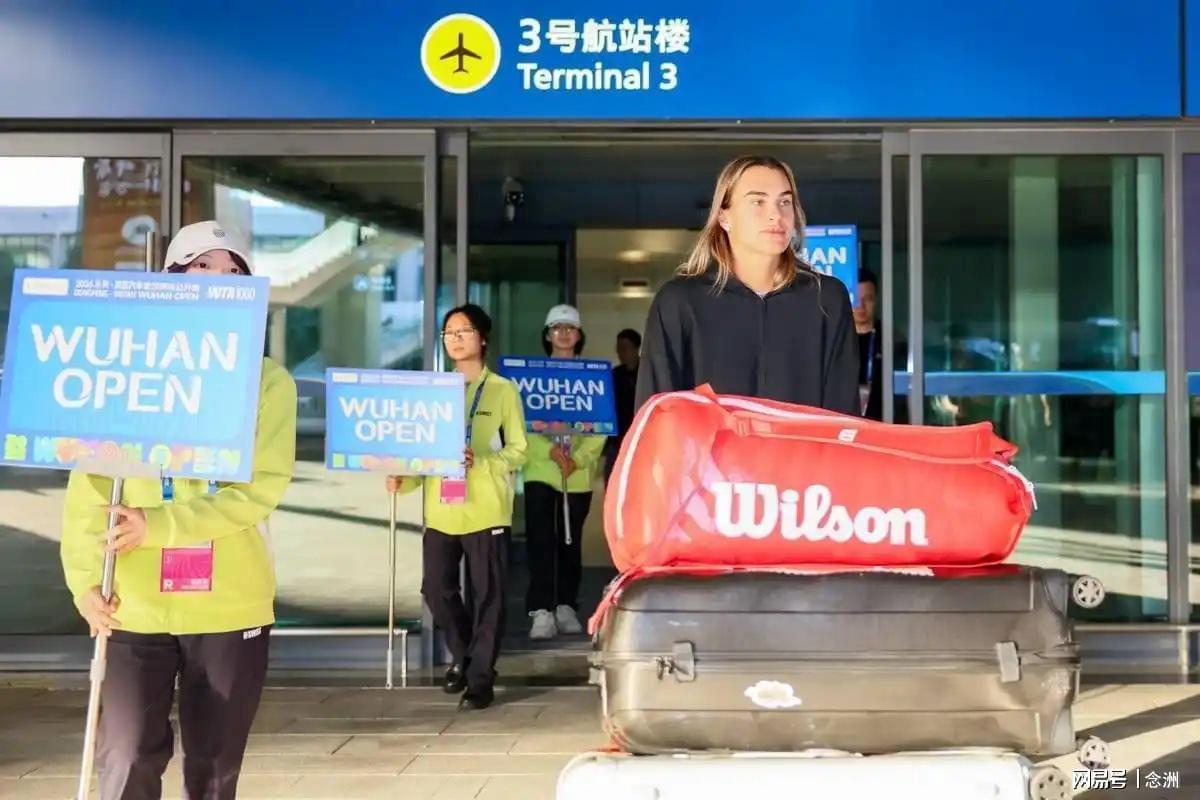 TYC详情图