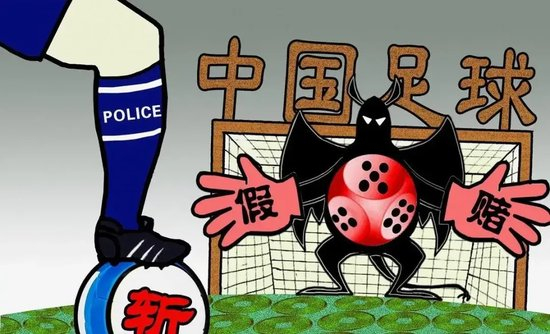 TYC展示图片