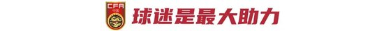 TYC案例展示