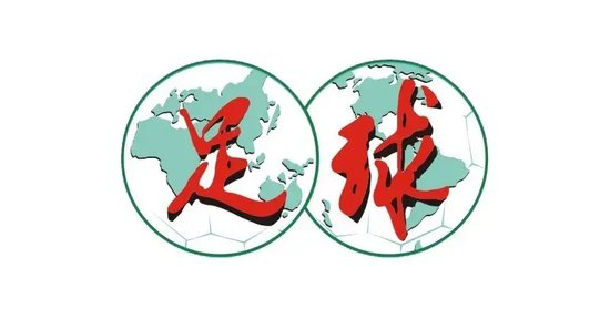TYC相关图片