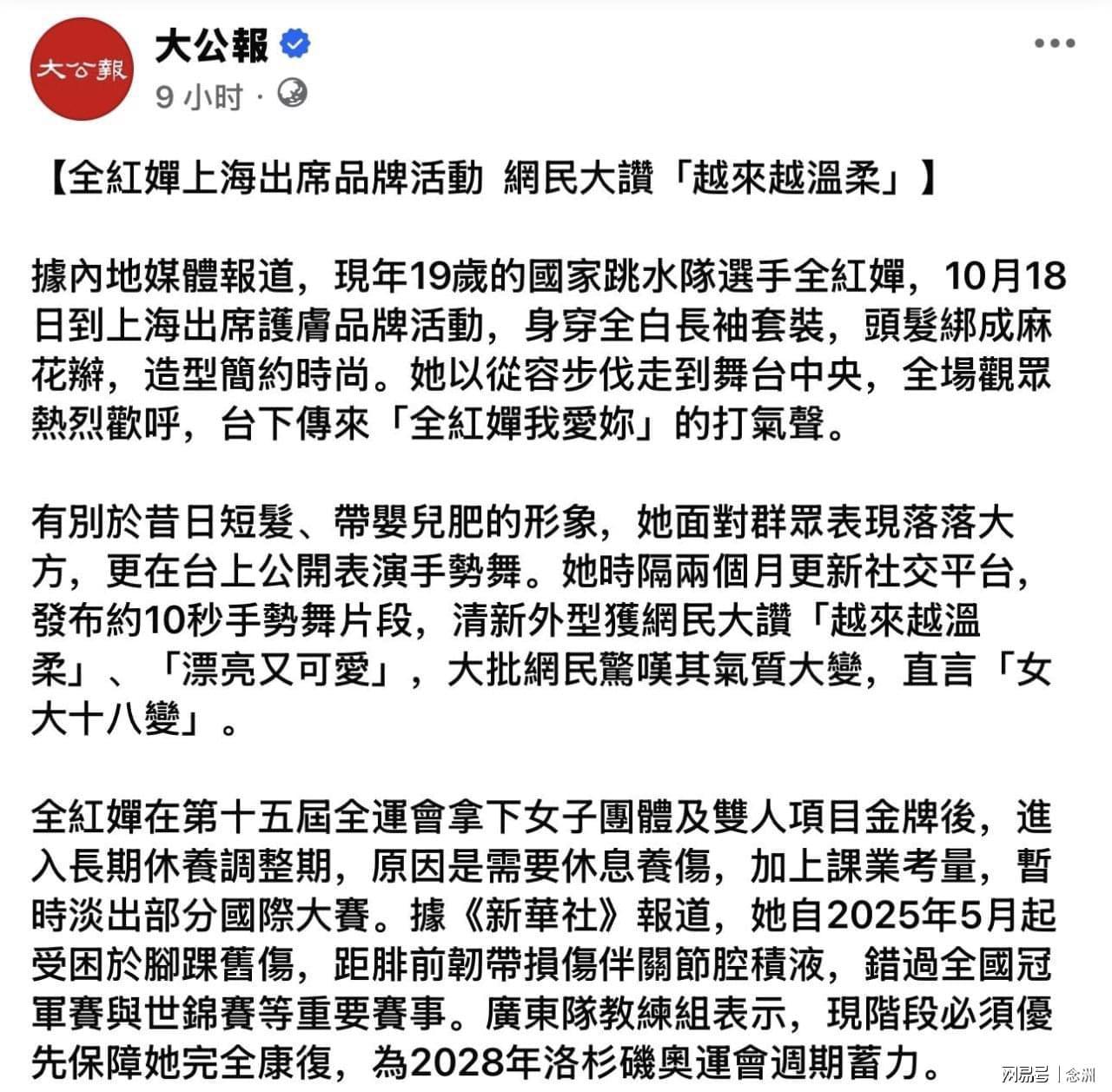 TYC产品图片