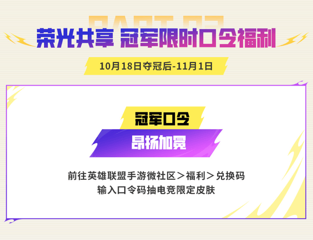 TYC案例展示