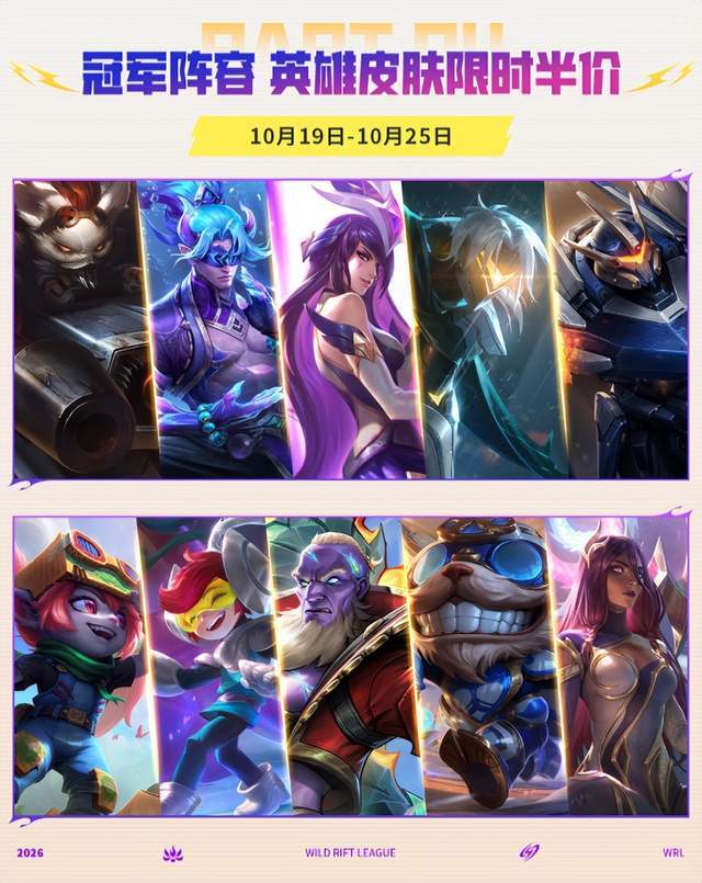 TYC介绍图片