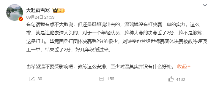 TYC产品图片