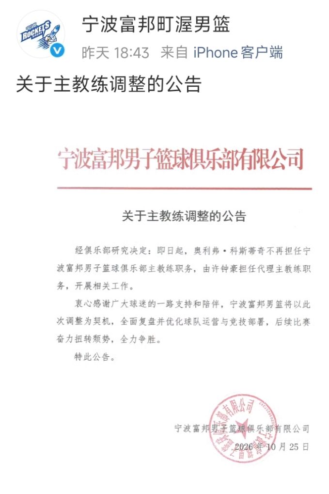 TYC案例展示