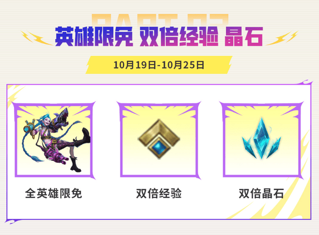TYC图片展示