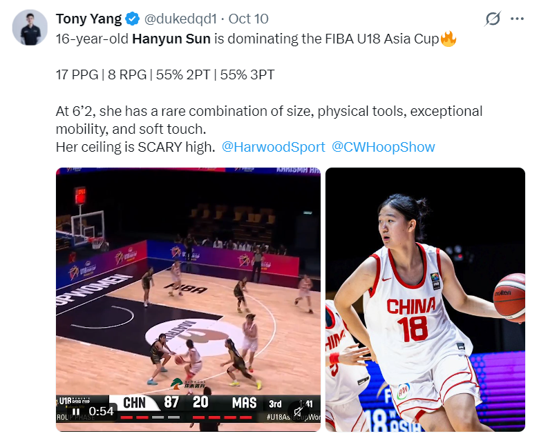 TYC详情图