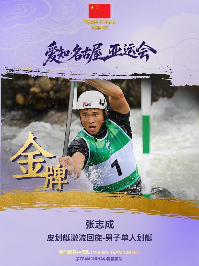 TYC介绍图片