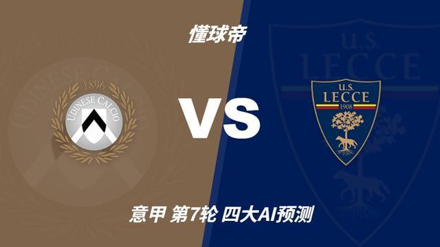 TYC相关图片