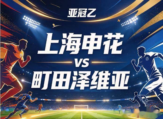 TYC案例展示