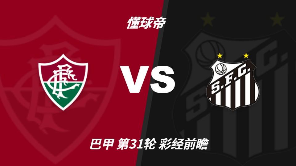 TYC相关图片