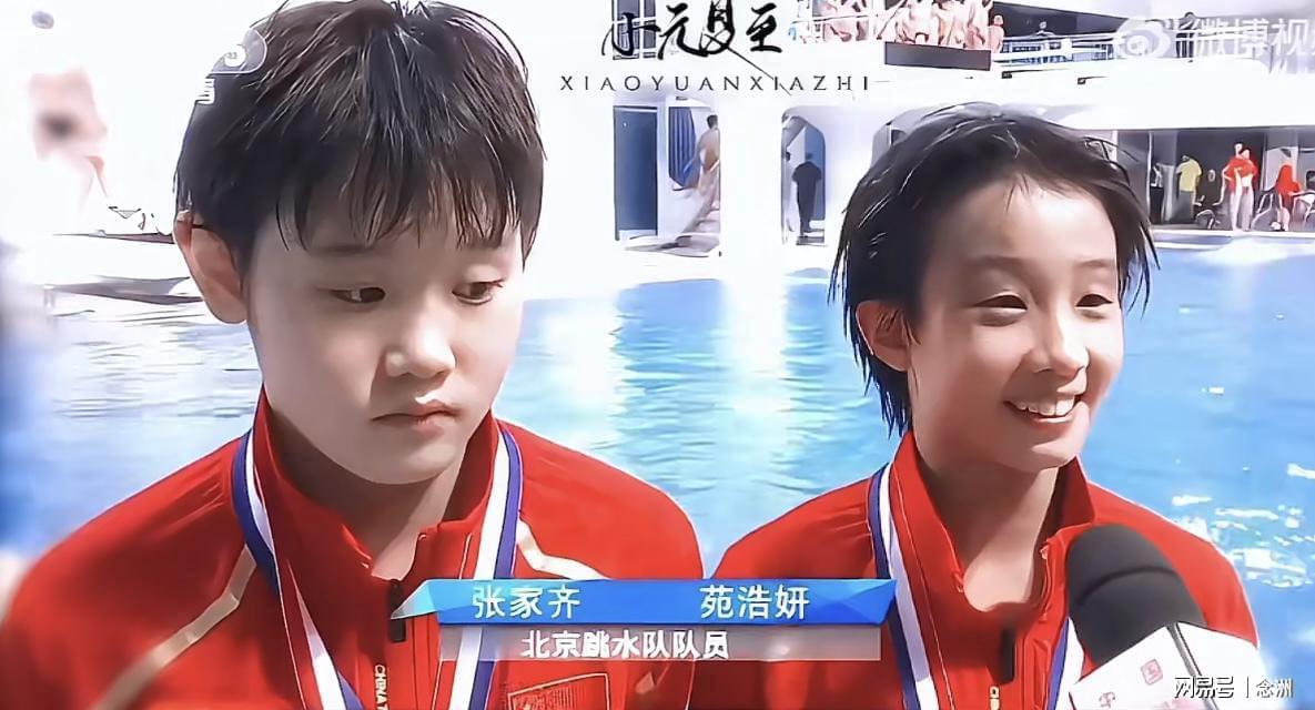 TYC介绍图片