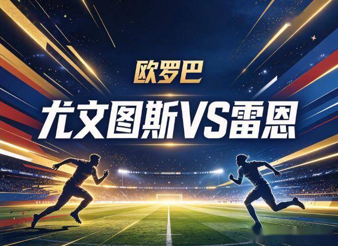 TYC产品图片