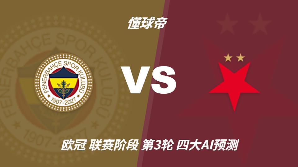 TYC详情图