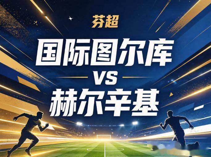 专业TYC服务