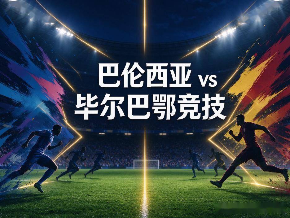 TYC相关图片