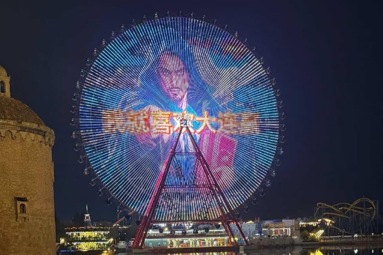 TYC介绍图片